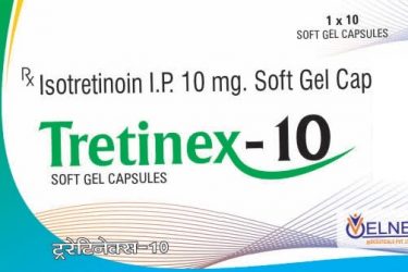 TRETINEX-10